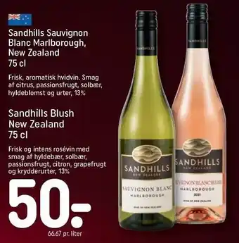REMA 1000 Sandhills sauvignon blanc marlborough, new zealand tilbud