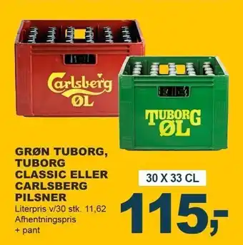 Let-Køb Grøn tuborg, tuborg classic el. carlsberg pilsner pr ks tilbud