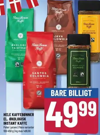 Løvbjerg Hele Kaffebønner el. Økologisk Instant Kaffe tilbud