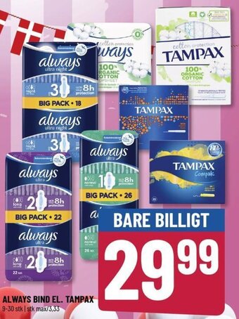 Løvbjerg Always Bind el. Tampax tilbud
