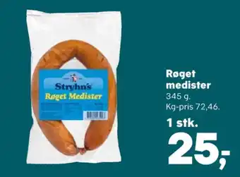 Kvickly Stryhns medister røget tilbud