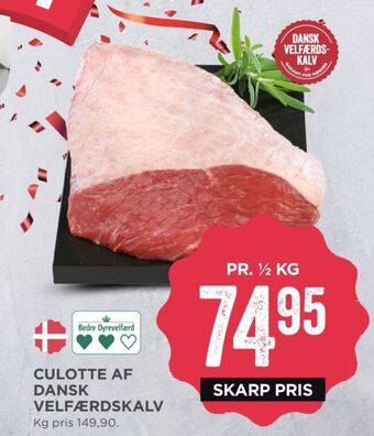 MENY Ukendt okseculotte tilbud