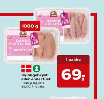 SuperBrugsen Rose kyllingebrystfilet tilbud