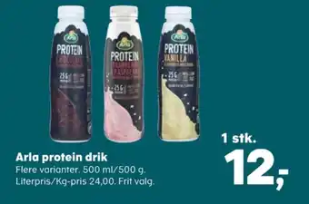 Protein drikkeyoghurt chocolate
