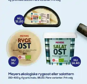 Meyers økologiske rygeost eller salattern