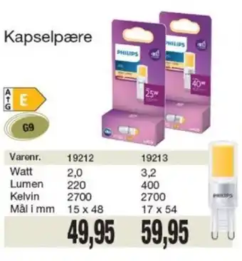 Philips Kapselpære
