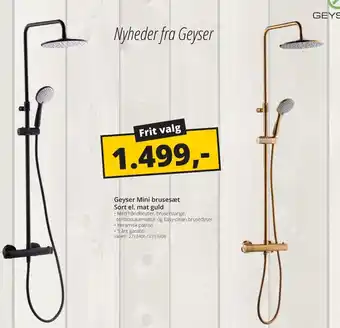 Geyser Mini Brusesæt Sort el. Mat Guld