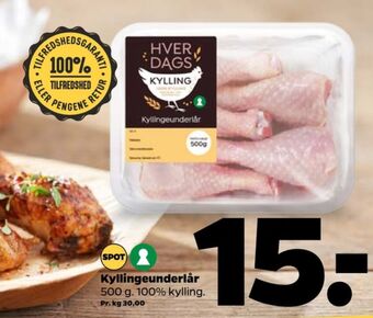 Netto Ukendt kyllingelår tilbud