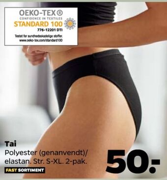 Netto Innerli trusser tilbud