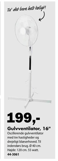 Gulvventilator, 16"