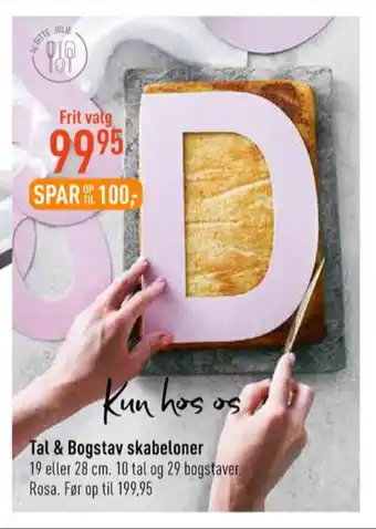 Ditte julie bageartikler
