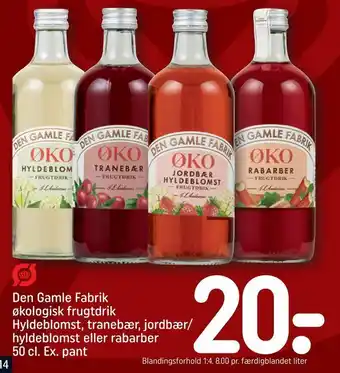 REMA 1000 Den gamle fabrik økologisk frugtdrik hyldeblomst, tranebær, jordbær/ hyldeblomst eller rabarber tilbud