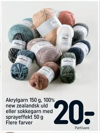 Akrylgarn 150 g, 100% new zealandsk uld eller sokkegarn med sprayeffekt 50 g