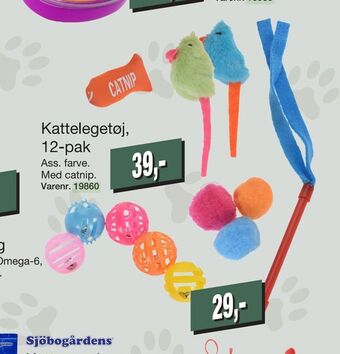 Harald Nyborg Kattelegetøj tilbud