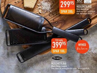 Imerco Black sheep rivejern tilbud