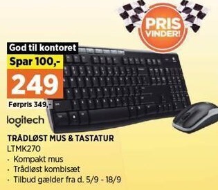 Power Trådløst mus & tastatur tilbud