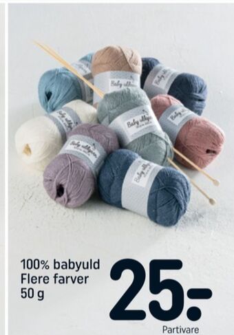 REMA 1000 Ukendt garn tilbud