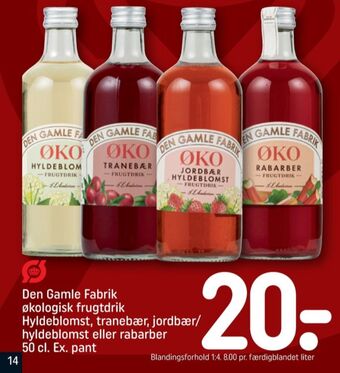 REMA 1000 Den gamle fabrik konc. frugtsaft tilbud