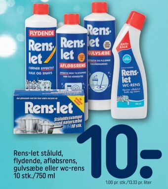 REMA 1000 Rens-let wc-rens tilbud