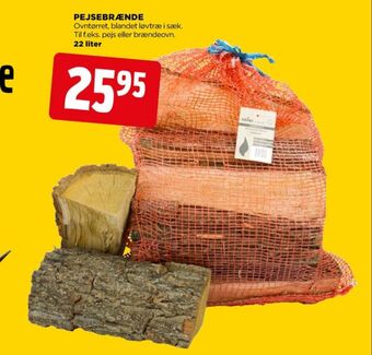 jem & fix Ukendt brænde tilbud