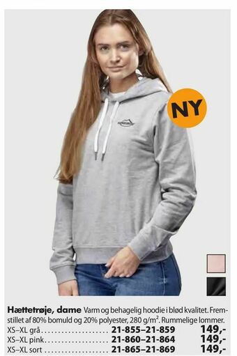 Hættetrøje, dame