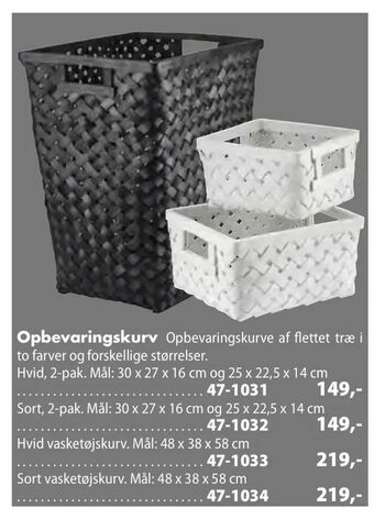 Opbevaringskurv