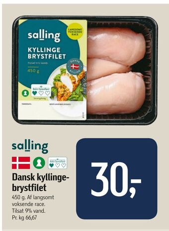 Føtex Dansk kyllingebrystfilet tilbud