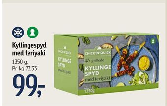Føtex Kyllingespyd med teriyaki tilbud