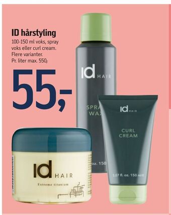 Føtex Id hårstyling tilbud