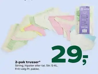 Coop 365 2-pak trusser tilbud
