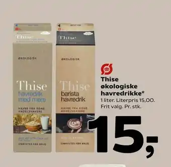 Coop 365 Thise økologiske havredrikke tilbud