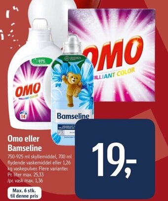 Føtex Omo eller Bamseline tilbud