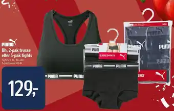 Føtex Puma Bh, 2-pak Trusse eller 3-pak Tights tilbud