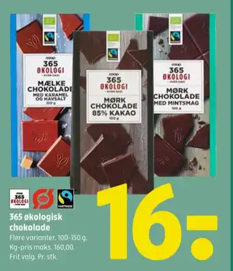 Coop 365 Coop 365 chokoladeplade mælk, karamel & havsalt tilbud