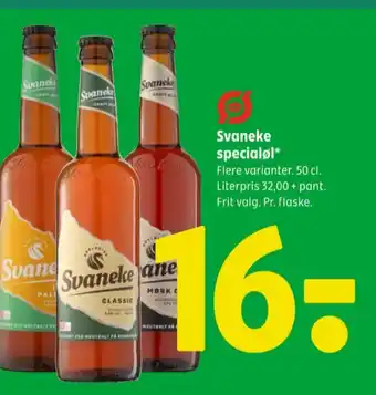 Mørkt guld specialøl
