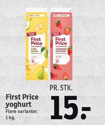 SPAR First price yoghurt tilbud