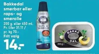 Bilka Bakkedal smørbar el. raps- og smørolie tilbud
