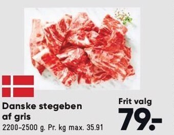 Bilka Danske stegeben af gris tilbud