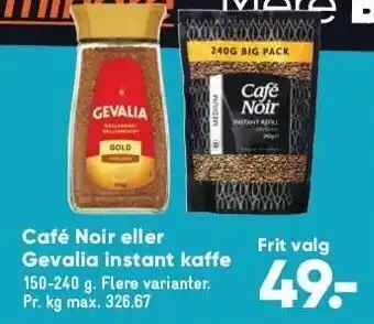 Bilka Café noir el. gevalia instant kaffe tilbud