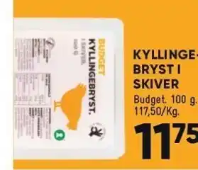 Bilka Kyllingebryst i skiver tilbud