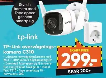 Bilka Tp-link overvågningskamera c310 tilbud