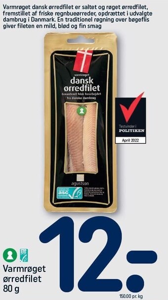 REMA 1000 Varmrøget ørredfilet tilbud