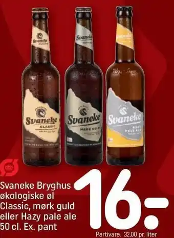 REMA 1000 Svaneke bryghus økologisk øl tilbud