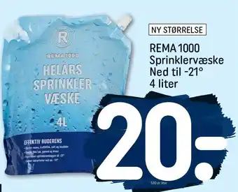 Sprinklervæske