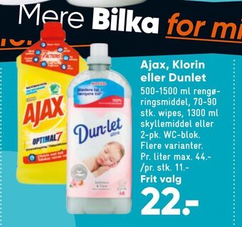 Bilka Ajax, klorin eller dunlet tilbud