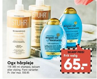 Bilka Ogx hårpleje tilbud
