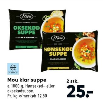 Bilka Mou klar suppe tilbud