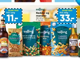 Bilka Nødder og mandler tilbud