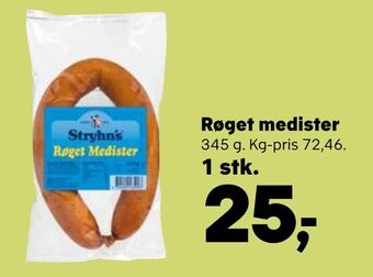Kvickly Røget medister tilbud