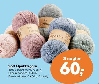 Kvickly Soft alpakka garn tilbud